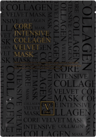 FAU Core Intensive Collagen Velvet Mask