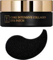 FAU Core Intensive Collagen Eye Patch